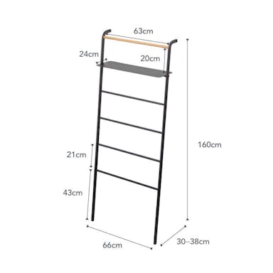 Yamazaki Ladder Hanger Wide with Rack - Tower - Black