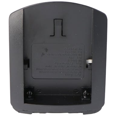 Quick charger suitable for Panasonic VW-VBD1, VW-B202
