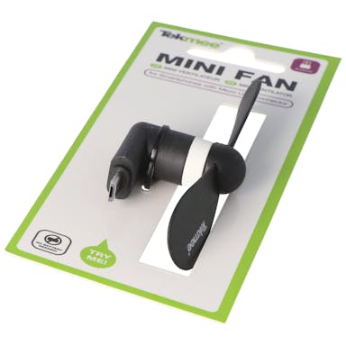 Mini fan for smartphones with micro USB connection, micro USB connection, fan for smartphone, sorted