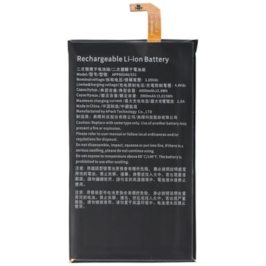 Battery suitable for the mobile phone Cat S31 battery type Cat APP00240