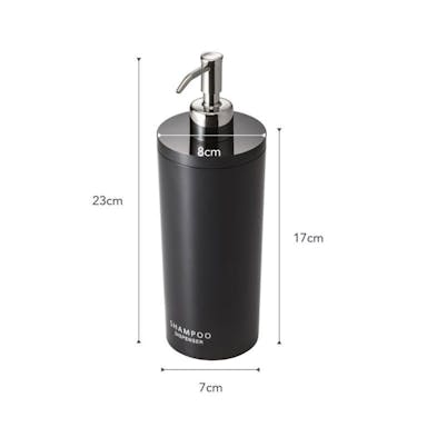 Yamazaki 2-way pump dispenser round - Tower - Black