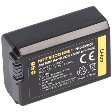 Nitecore NP-FW50 camera batterij, NC-BP001, NP-FW50, ideaal voor veel Sony cameramodellen, 7.4V, 103