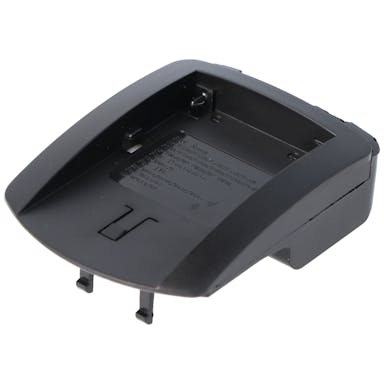 Charging cradle for Sony NP-F560, NP-F730, NP-F760