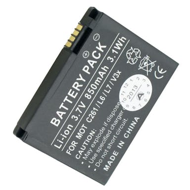 AccuCell battery suitable for Motorola C261, K1, L2, L6, L7, V3x battery BK60, SNN5781A, SNN5768, BC