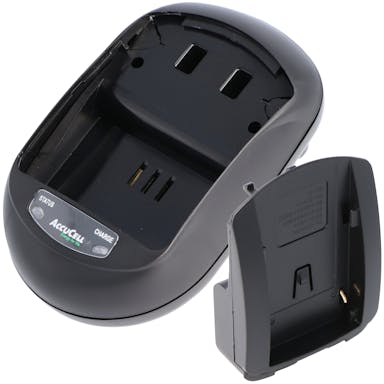 Quick charger suitable for Canon BP-911, BP-914, BP-915, BP-924 and all identical batteries