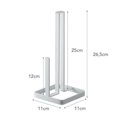 Yamazaki Kitchen Paper Holder - Tower - White