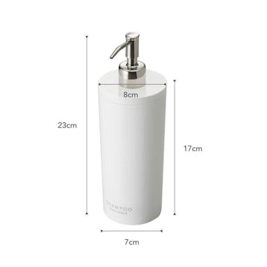 Yamazaki 2-way pump dispenser round - Tower - White