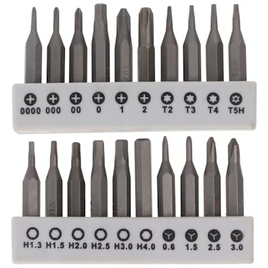 Miniature cordless screwdriver for small precision screws, for smartphones, tablets, 49in1 set