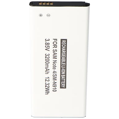 Battery suitable for the Samsung Galaxy Note 4 battery, 3200mAh