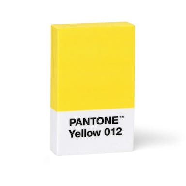Copenhagen Design Eraser - Yellow / Plastic