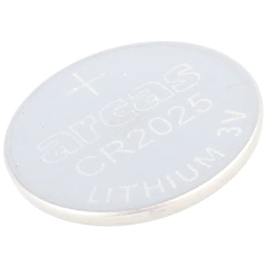 Set of 5 CR2025 lithium battery