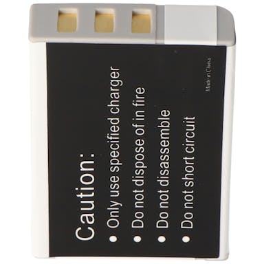 AccuCell battery suitable for Ricoh GRX, Ricoh DB-90 battery