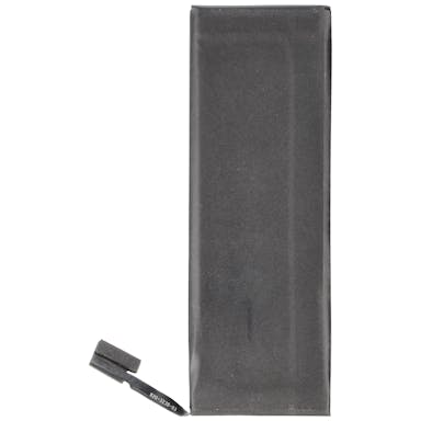 Battery suitable for Apple iPhone 5 Li-Polymer battery 1440mAh without installation tool