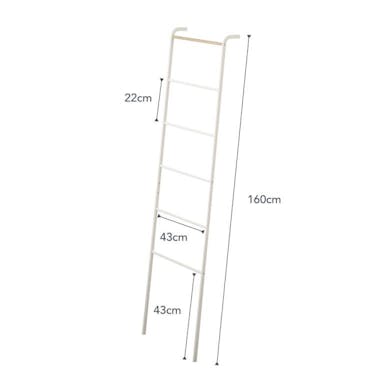 Yamazaki Ladder Hanger - Tower - White