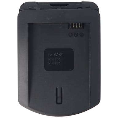 Charging cradle for Sony NP-FF50, SONY NP-FF70